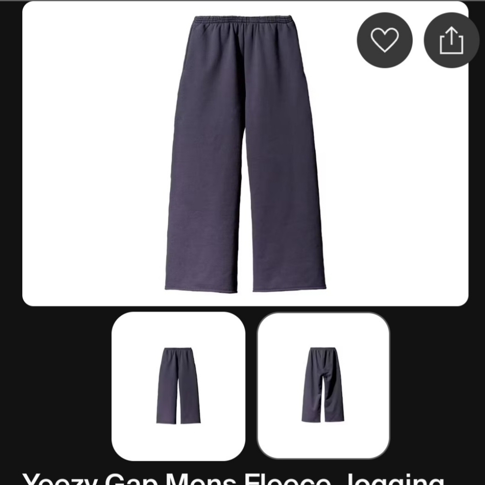Yze Gap mens L polar fleece pants